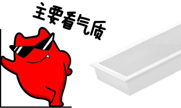 好產(chǎn)品，就是這么任性